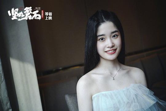 陈童 Tong Chen