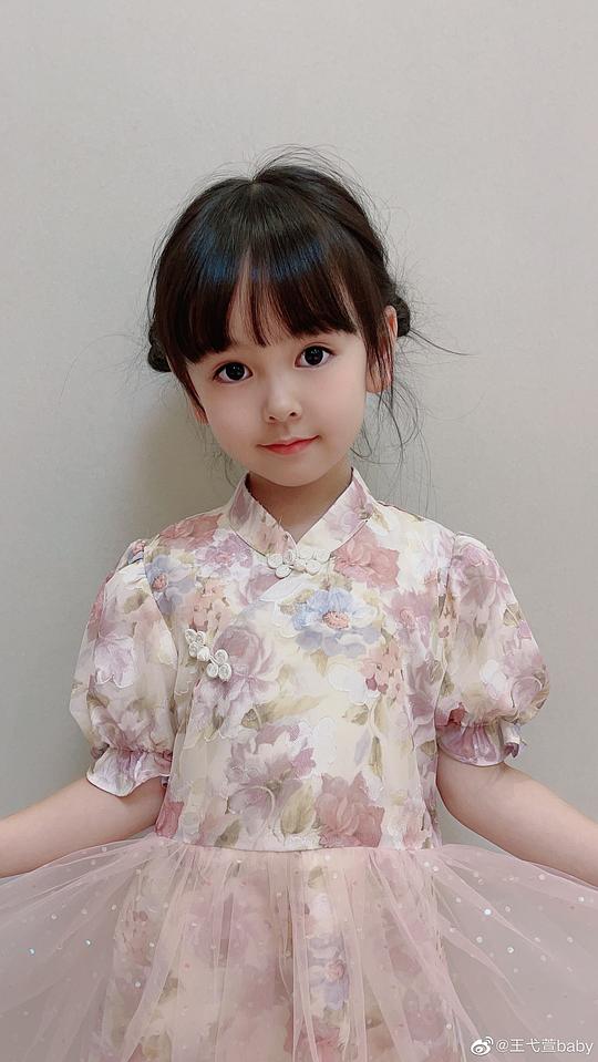 王弋萱 Xuanxuan