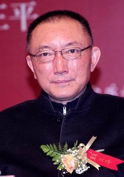 韩三平 Sanping Han