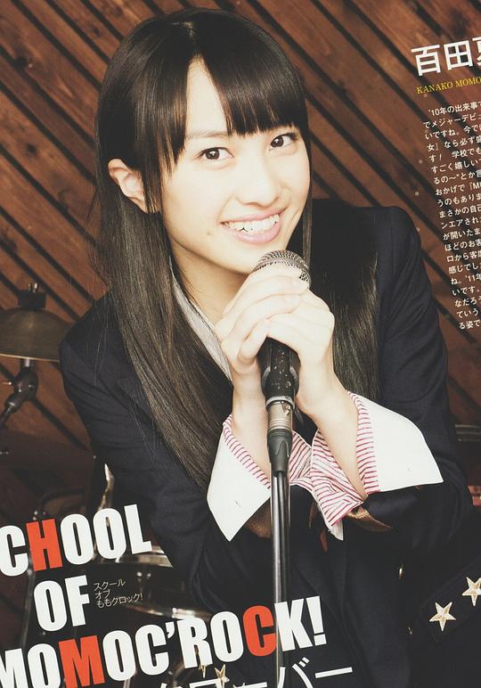 百田夏菜子 Kanako Momota