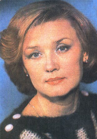 薇拉·阿莲托娃 Vera Alentova