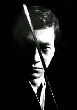 岸田森 Shin Kishida