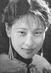 钱似莺 Tsi-Ang Chin