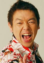 玉袋筋太郎 Sujitarou Tamabukuro