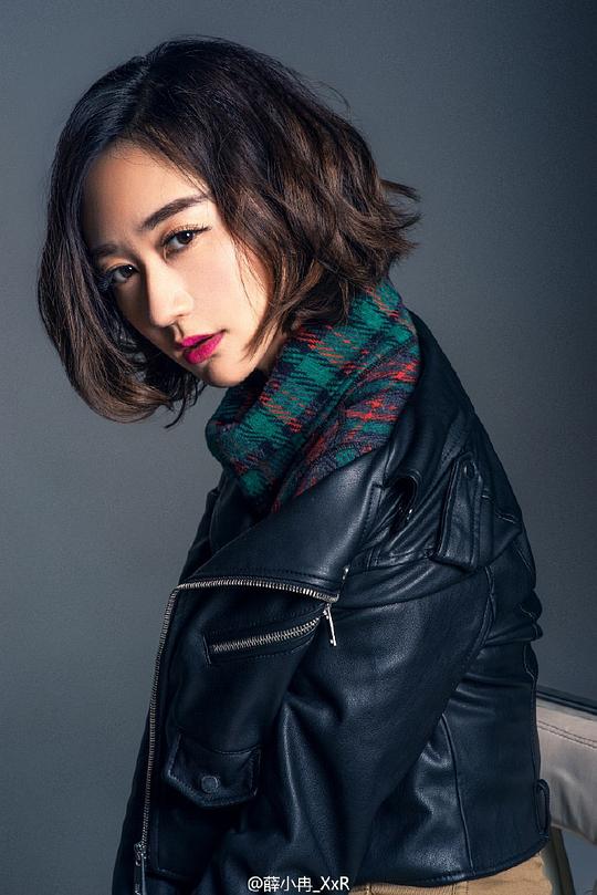 薛小冉 Xiaoran Xue