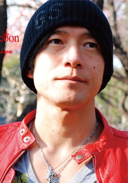 樱井和寿 Sakurai Kazutoshi