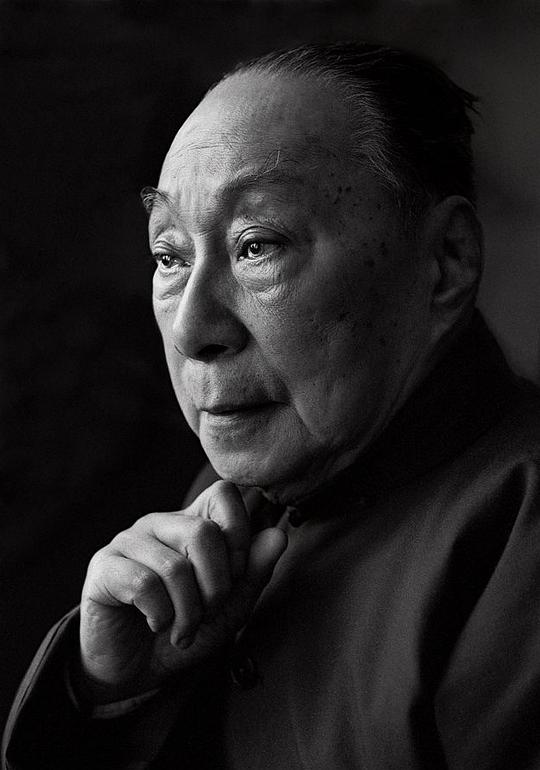 俞振飞 Zhenfei Yu