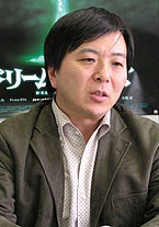 鹤田法男 Norio Tsuruta