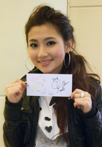 任家萱 Selina Jen