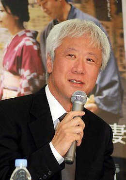 根岸吉太郎 Kichitaro Negishi