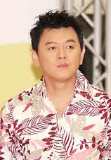 庹宗康 Tsuong Kang To