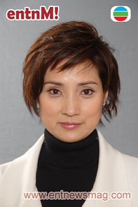 戚美珍 Jaime Mei Chun Chik