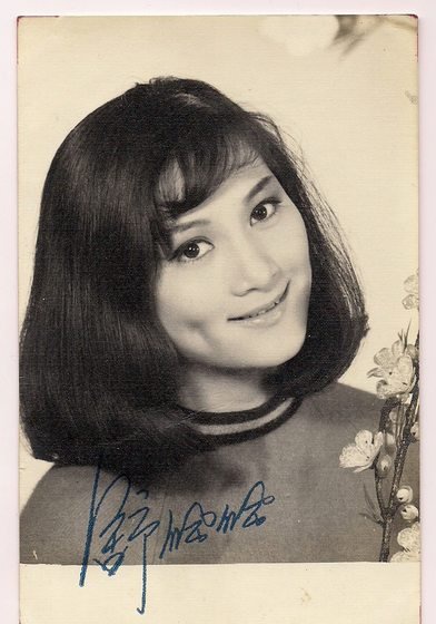 舒佩佩 Pei-pei Shu