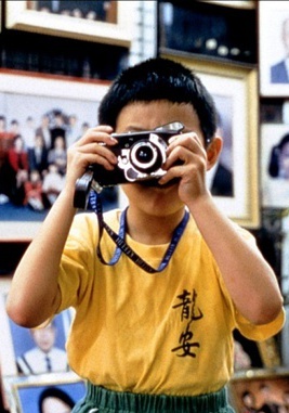 张洋洋 Jonathan Chang