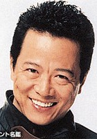 根津甚八 Jinpachi Nezu