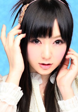 喜多村英梨 Eri Kitamura