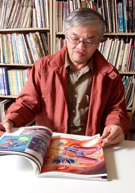 中村光毅 Mitsuki Nakamura