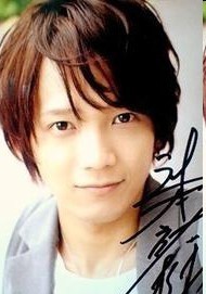 辻本佑树 Tsujimoto Yuki