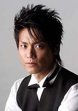 永井大 Masaru Nagai