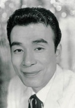 植木等 Hitoshi Ueki