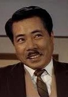 田岛义文 Yoshifumi Tajima