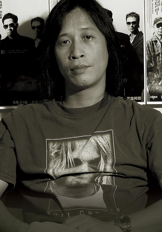 邱礼涛 Herman Yau