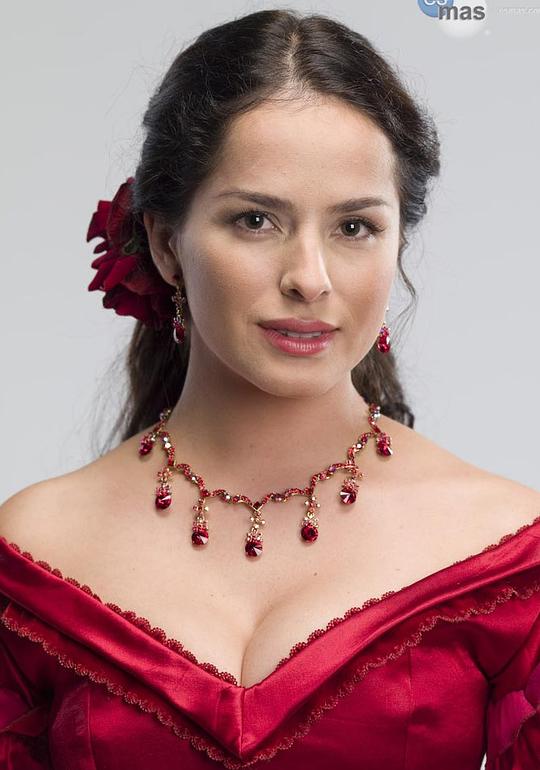 达纳·加西亚 Danna García