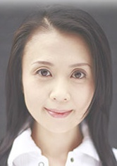 中原翔子 Shôko Nakahara