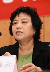 肖桂云 Guiyun Xiao