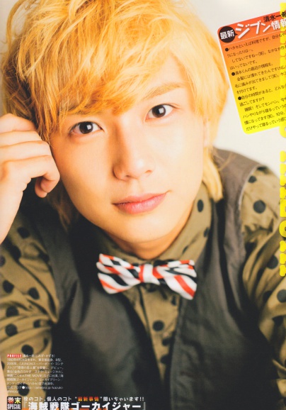 清水一希 Kazuki Shimizu