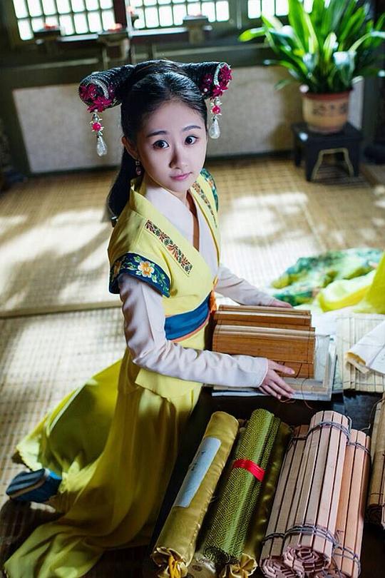 尹淇 Qi Yin