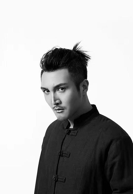 柴园乐  Francis Chai