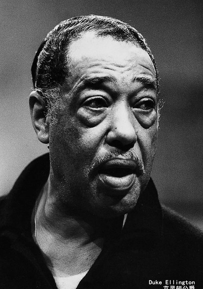 艾灵顿公爵 Duke Ellington
