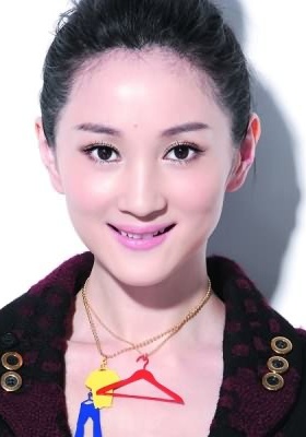 许还幻 Huanhuan Xu