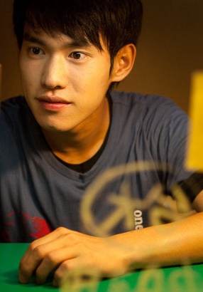 张书豪 Bryan Shu-Hao Chang