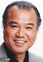 大地康雄 Yasuo Daichi