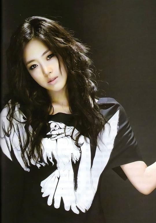 咸恩静 Eun-jeong Ham