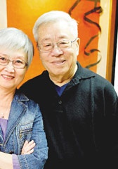 张曾泽 Tseng-chai Chang