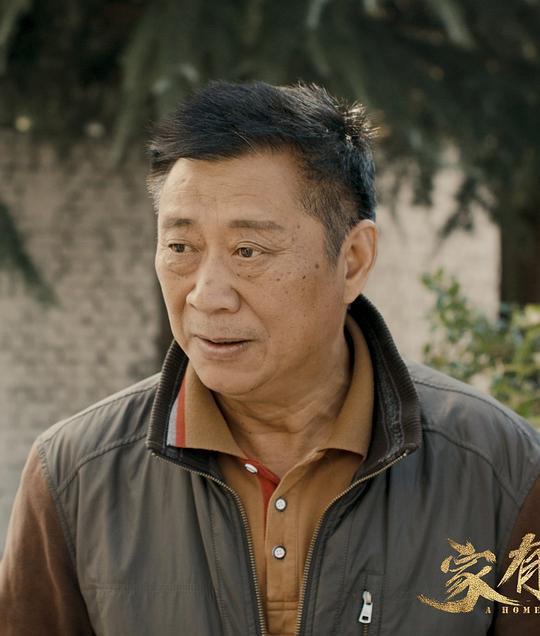 时木全 Muquan Shi