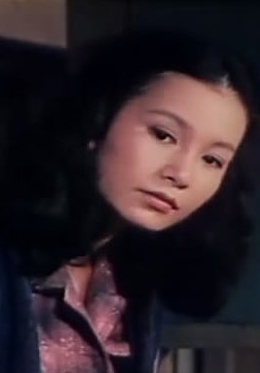 张纯芳 Chun-Fang Chang