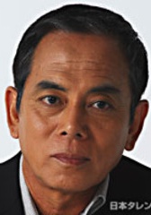 柴俊夫 Toshio Shiba