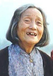 潘予 Yu Pan