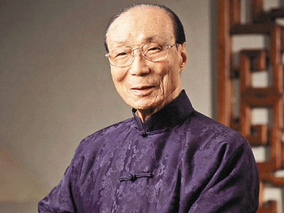 邵逸夫 Run Run Shaw