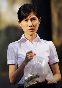 潘之敏 Zhi-min Pan