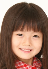 庵原凉香 Ryôka Ihara