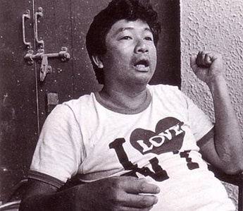 桂治洪 Chih-Hung Kuei