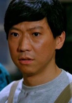 袁日初 Yat Chor Yuen