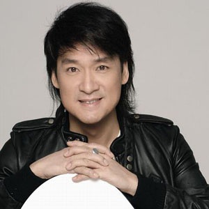 周华健 Emil Wakin Chau