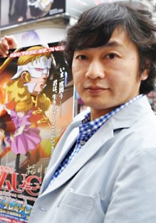 古桥一浩 Kazuhiro Furuhashi