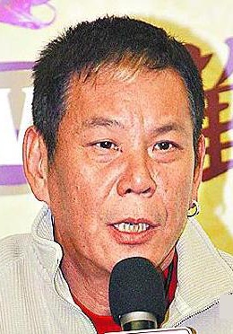 龙劭华 Siu Wa Lung